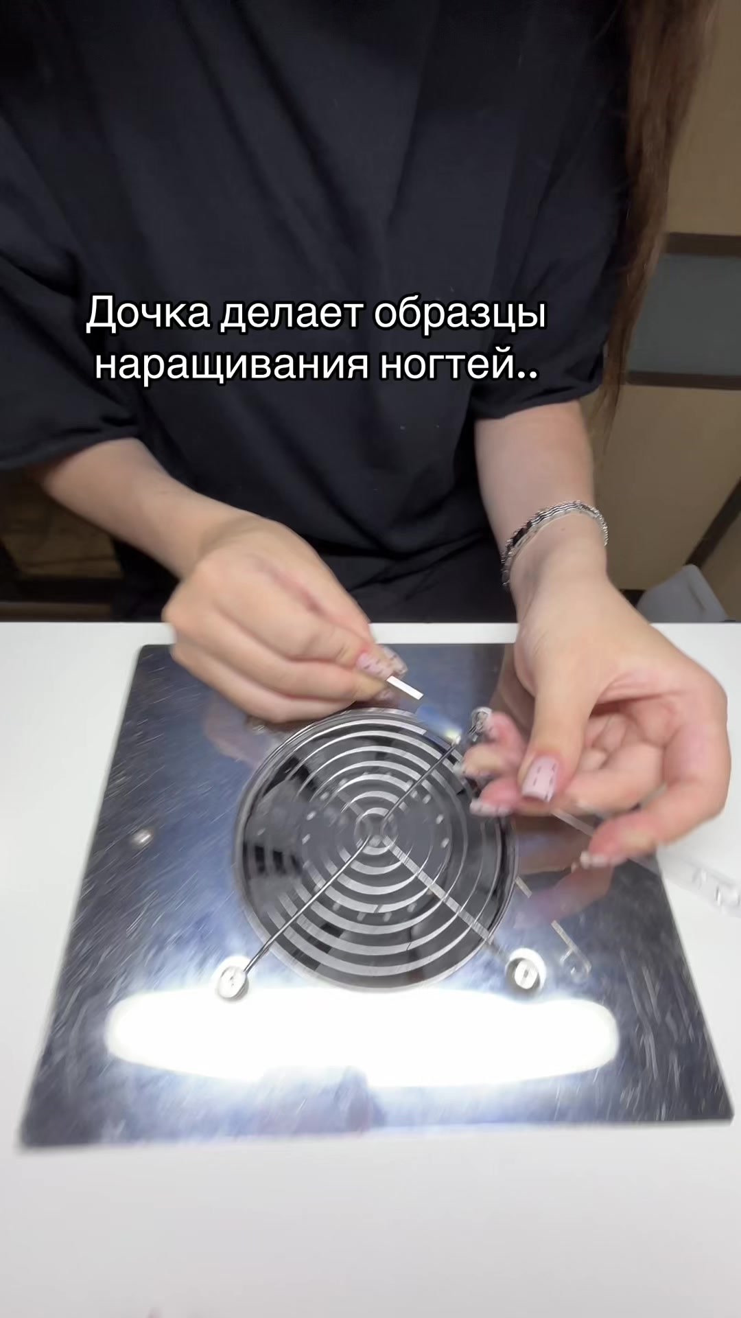 @SVIATLANA