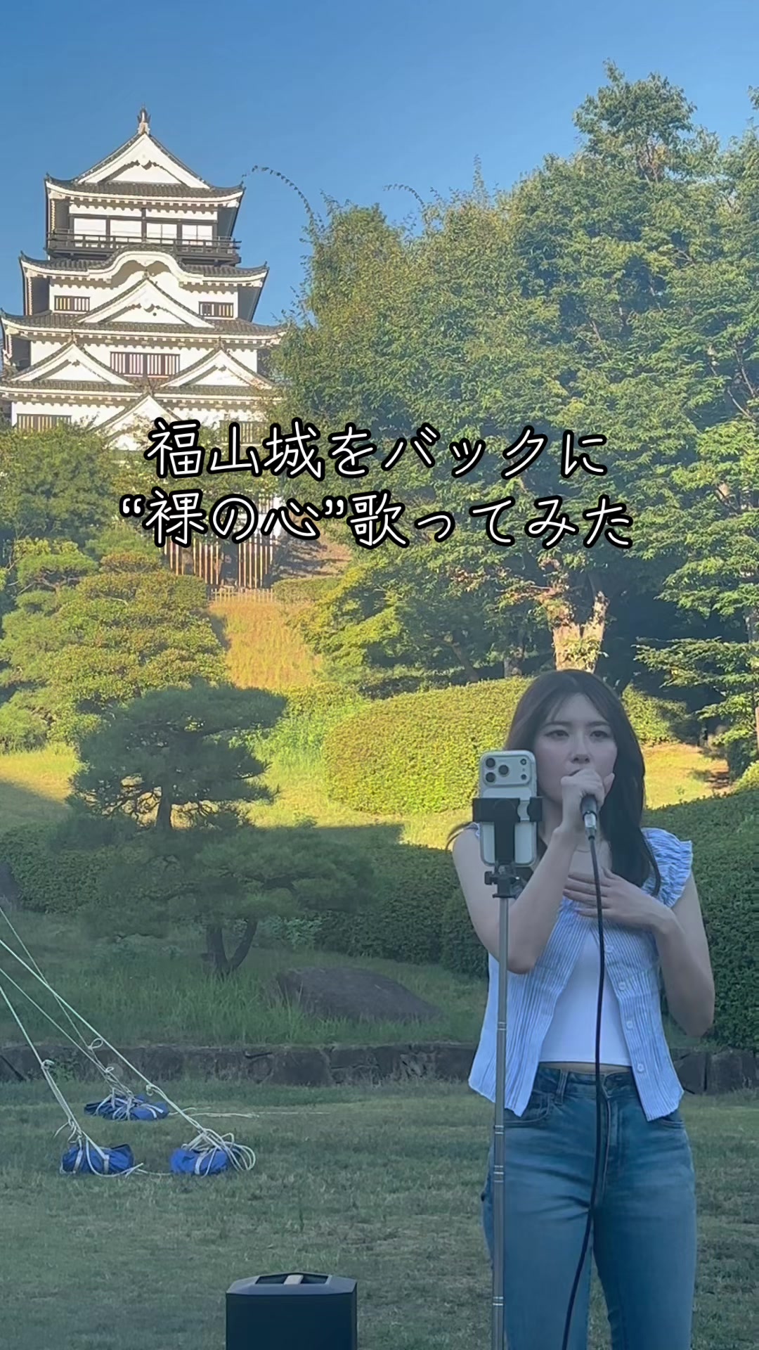 @高賀音羽(たかがおとは)