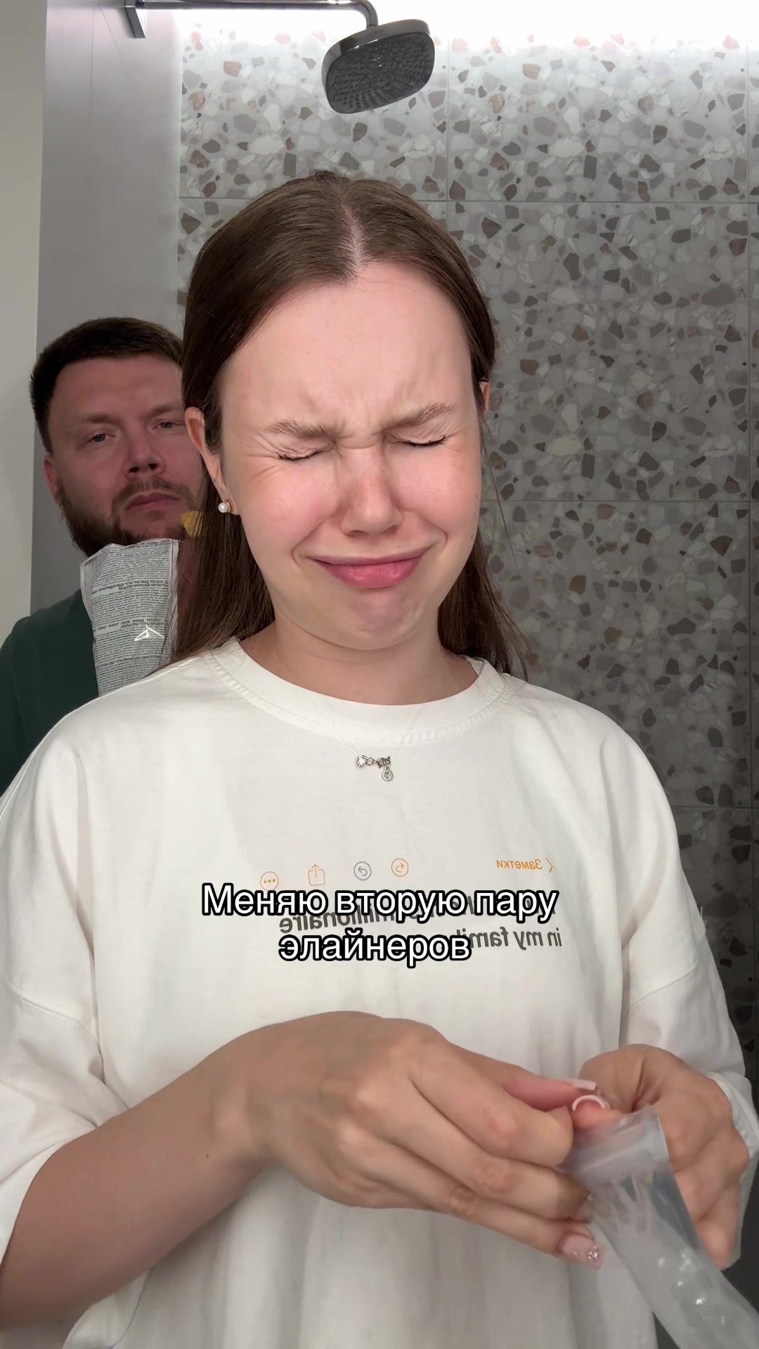 @ДИАНКА