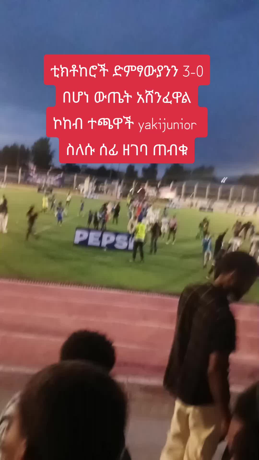 @Birhantips(miss-🦋)