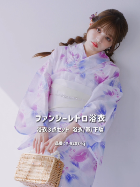 @キャバドレス sugar オフィシャル
