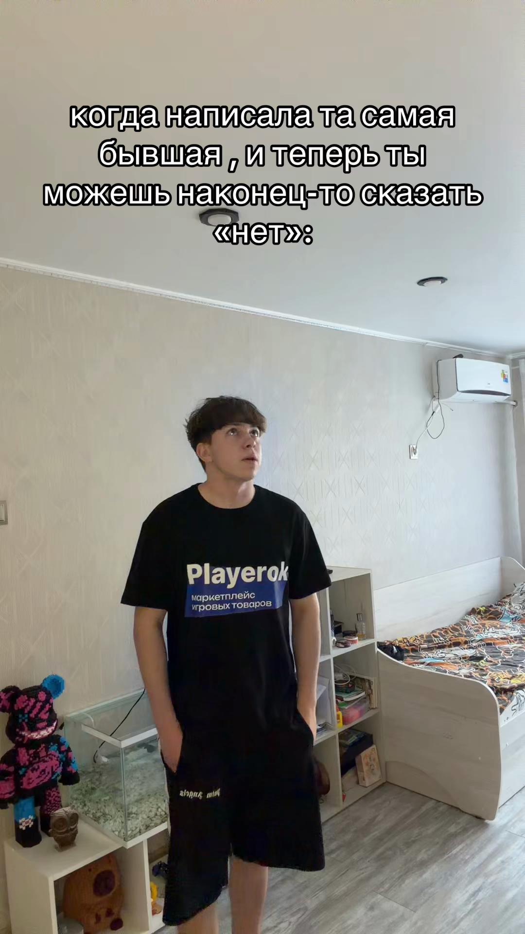 @тгк:сефчик