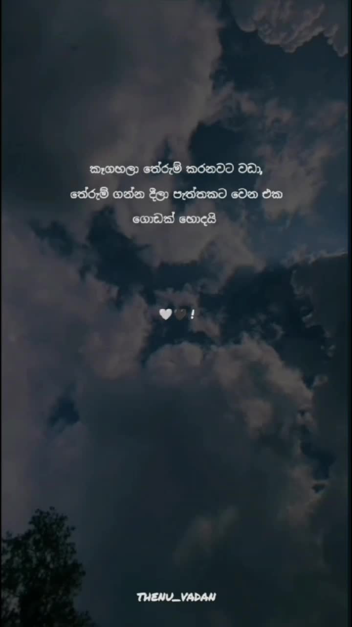 @THENU_VADAN☯️🇰🇷🥷💥