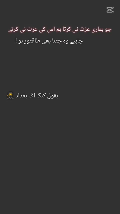 @عاصم جدون۔💞(حاجی خیل گروپ)