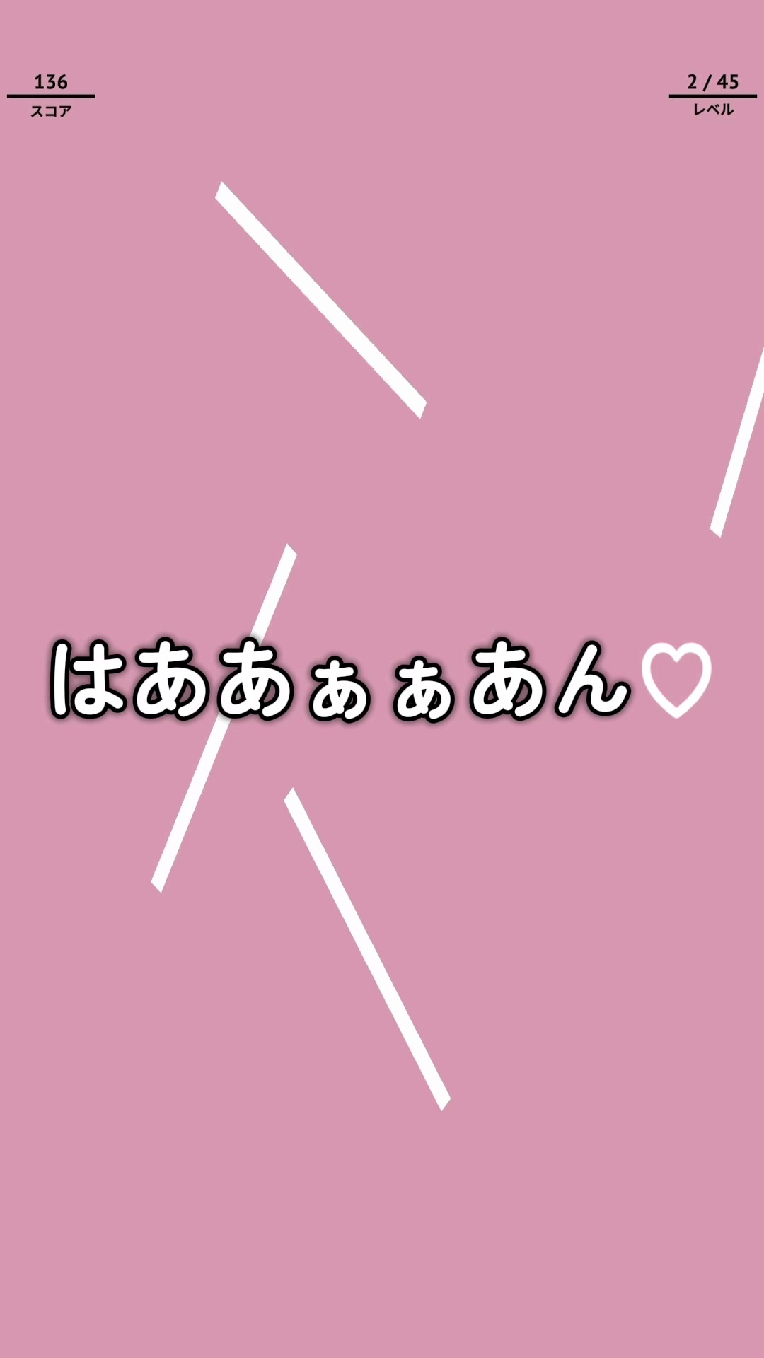@クソゲーの森