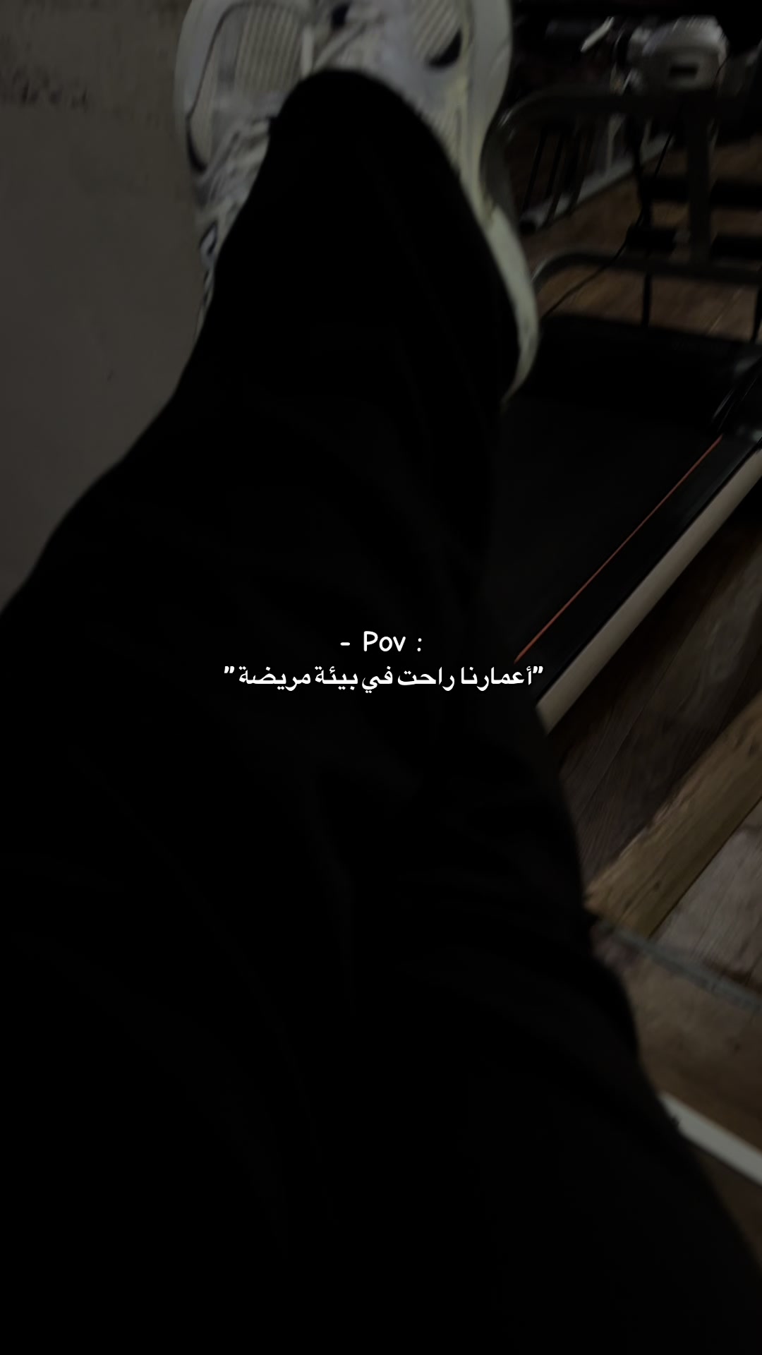 @ᥫ᭡ 𝔐𝔞𝔦𝔰𝔰𝔬𝔲𝔫