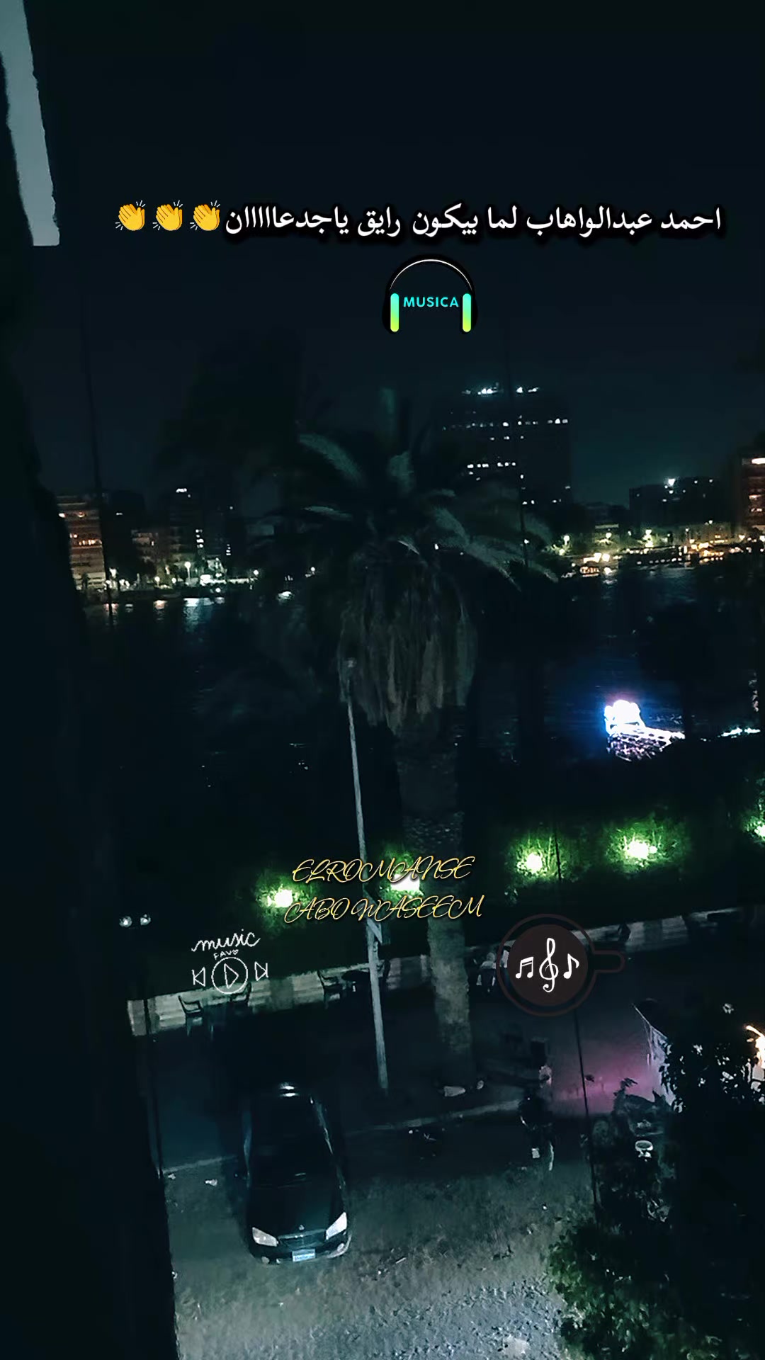 @🔒🧿✨EL.ROMANSE✨🧿🗝️