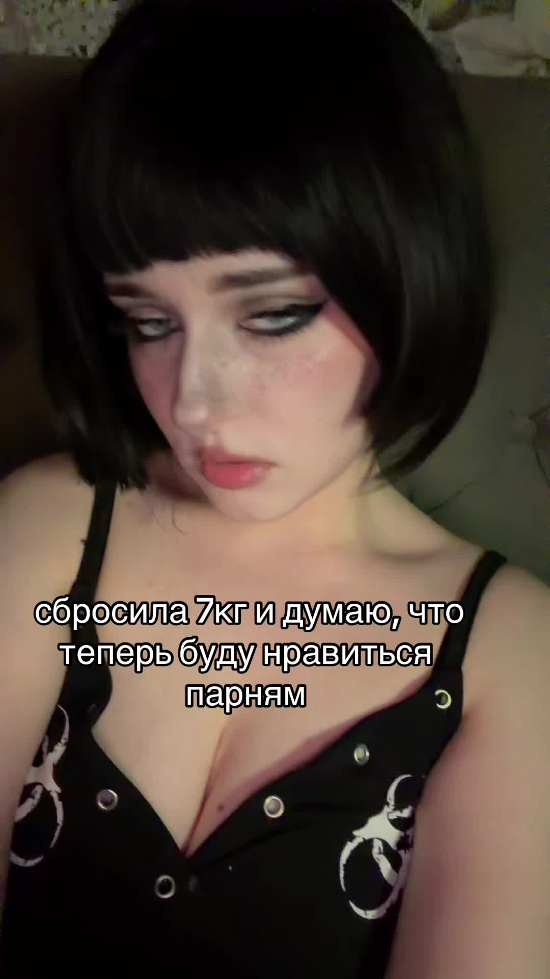 @тгк: shioru2010