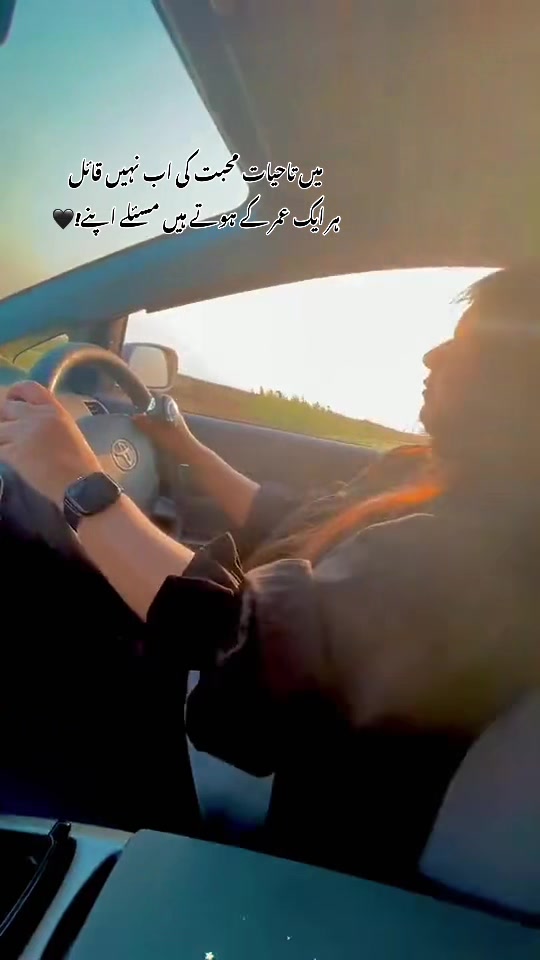 @ثمرہ احمد 🎭🇵🇰🇰🇼🇦🇪