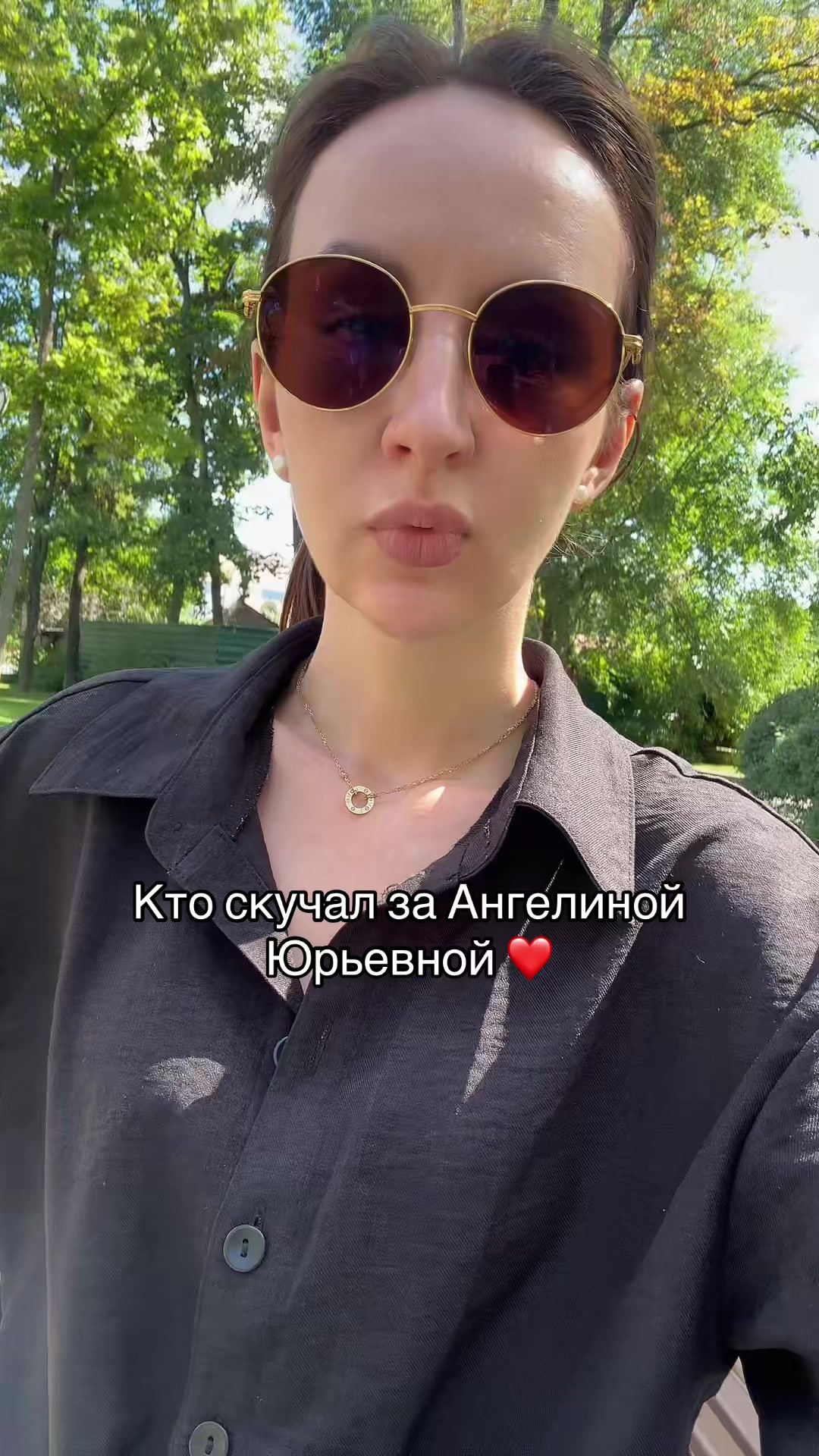 @anastasievna_yalos