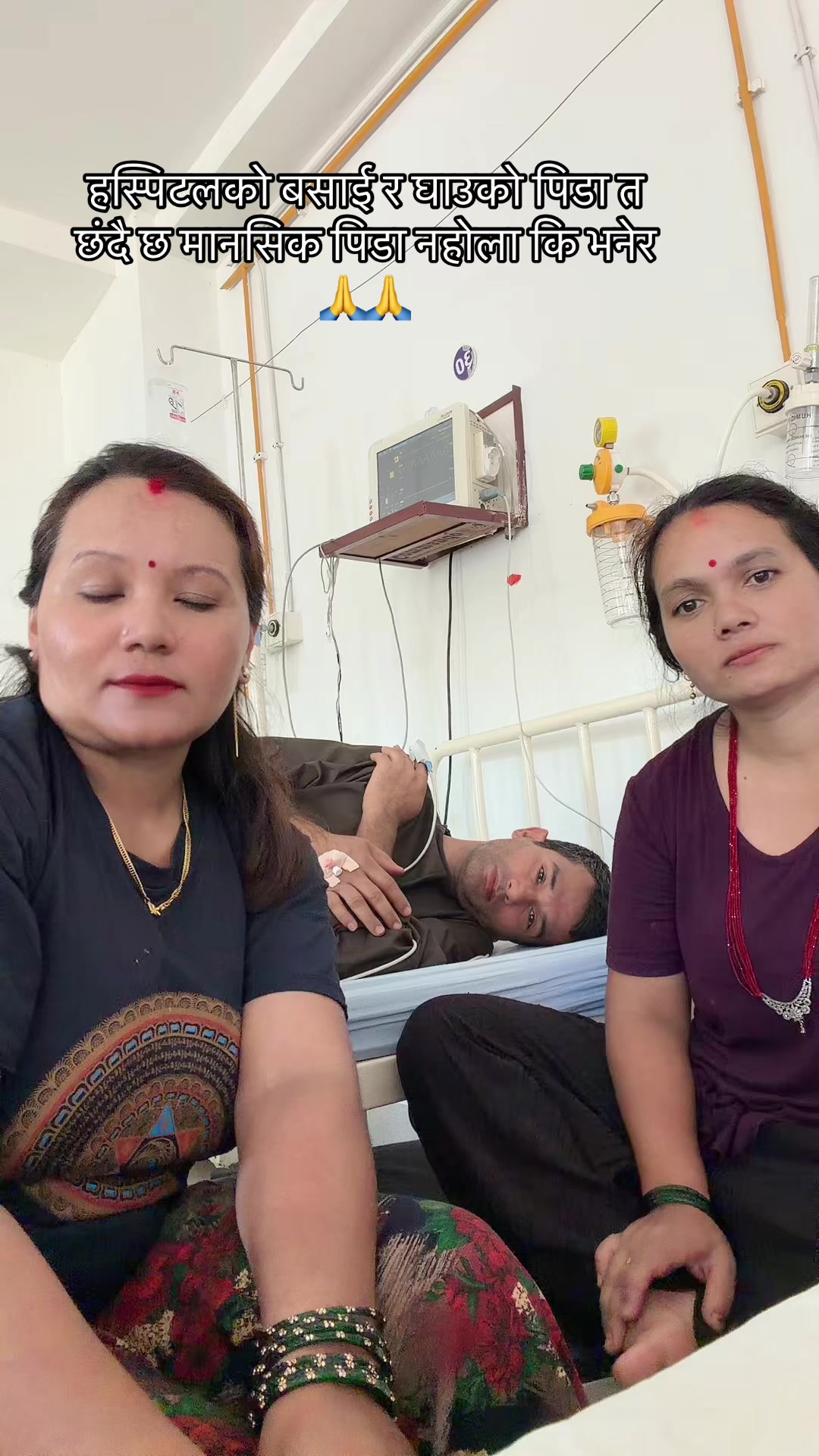 @Sarita Regmi