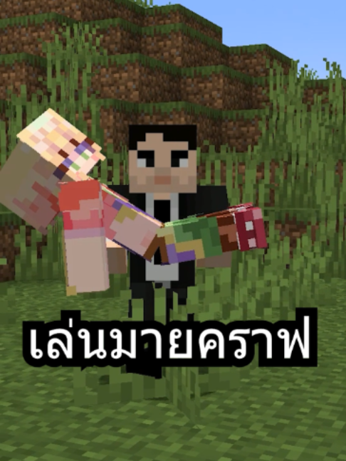 @CrazyBoy