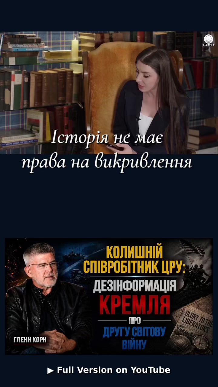@Людина з планети Земля