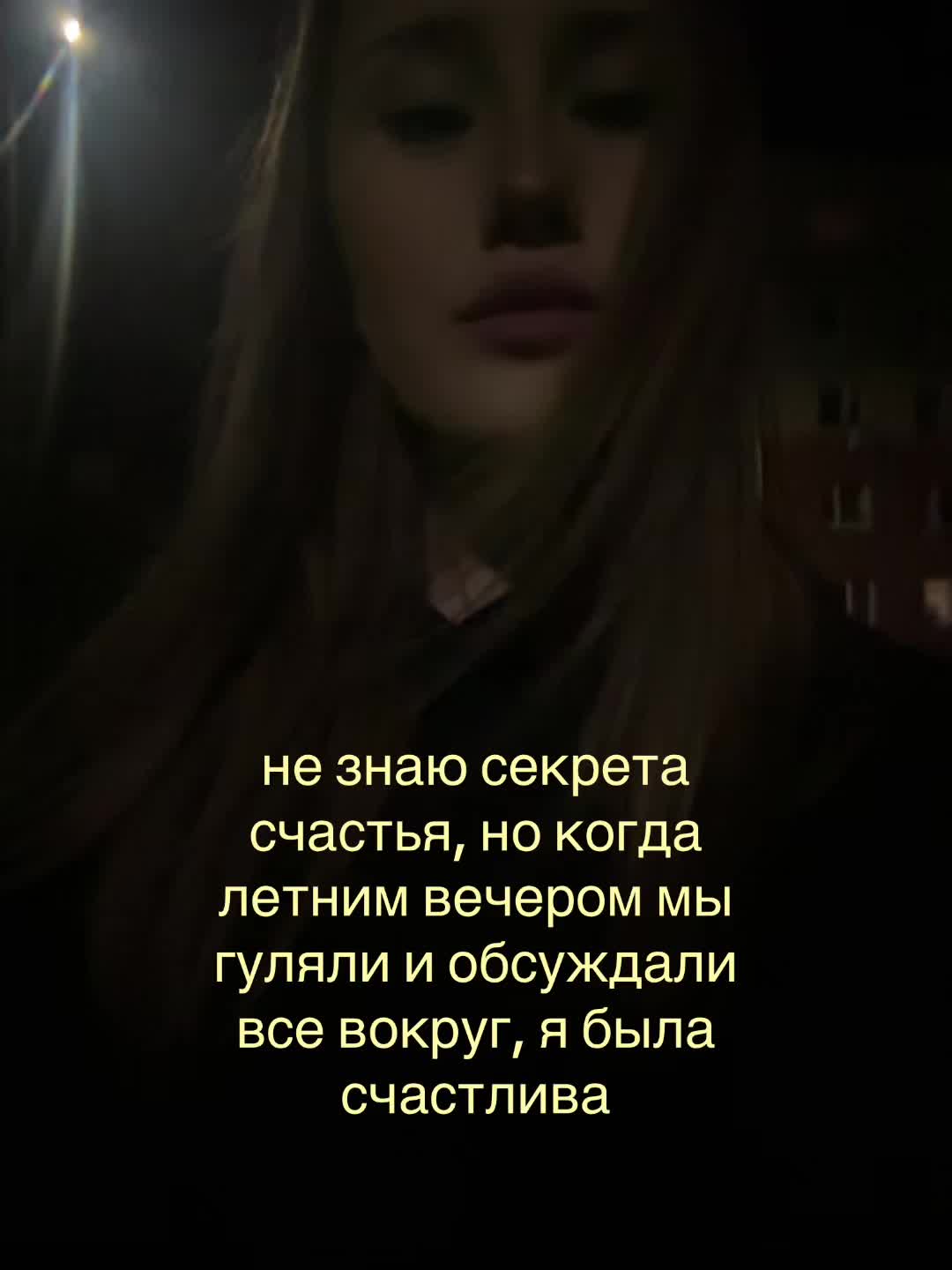 @баунти🪽