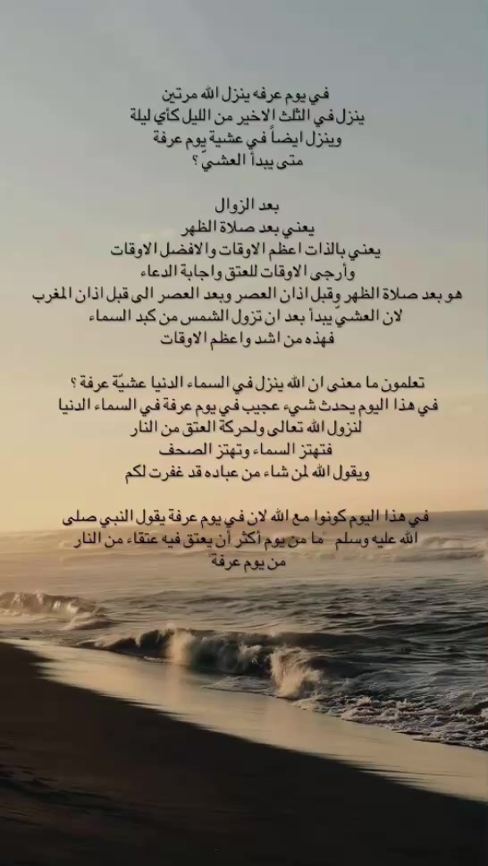 @sadsood
