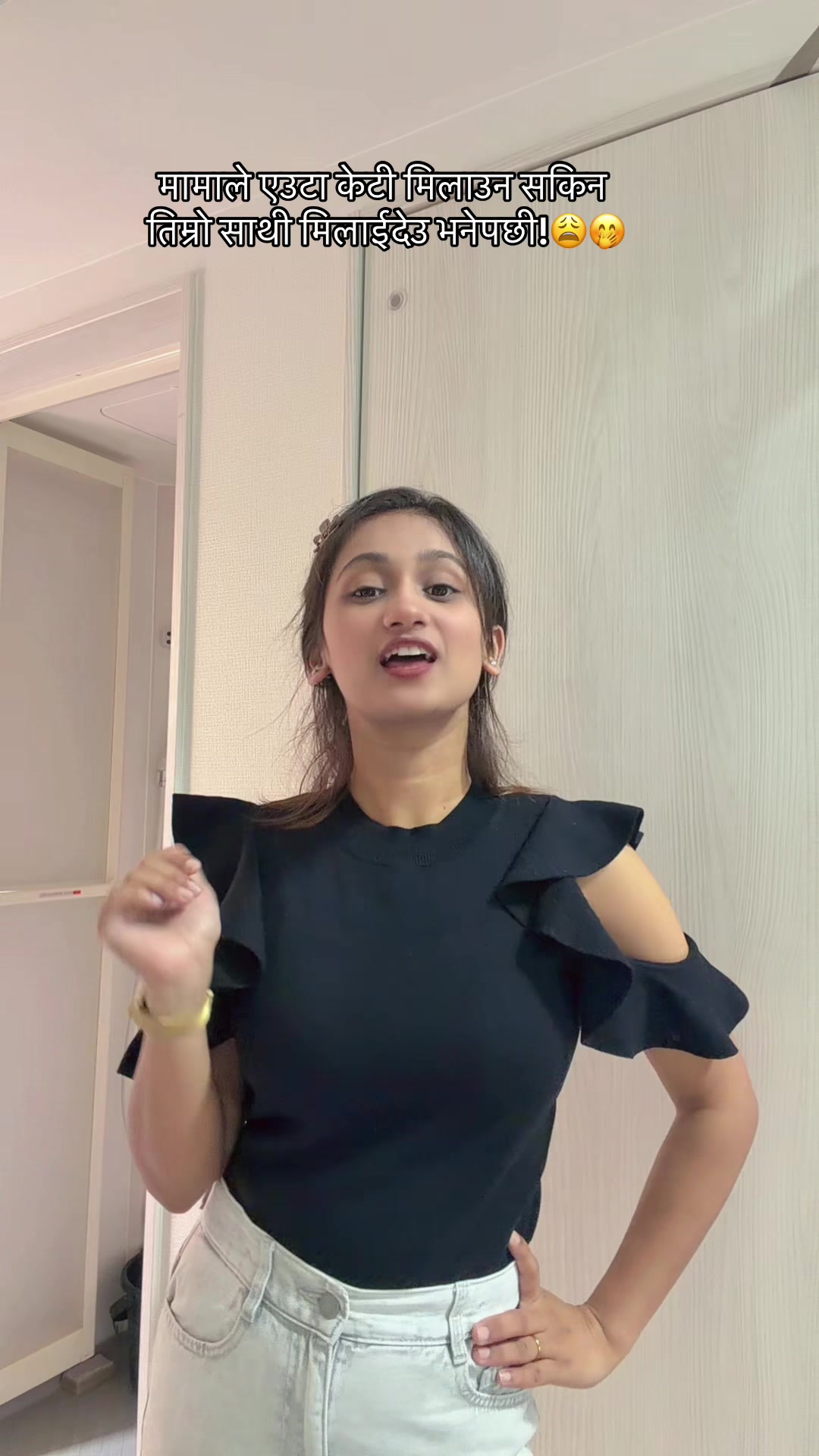 @Shristi🦋🫶