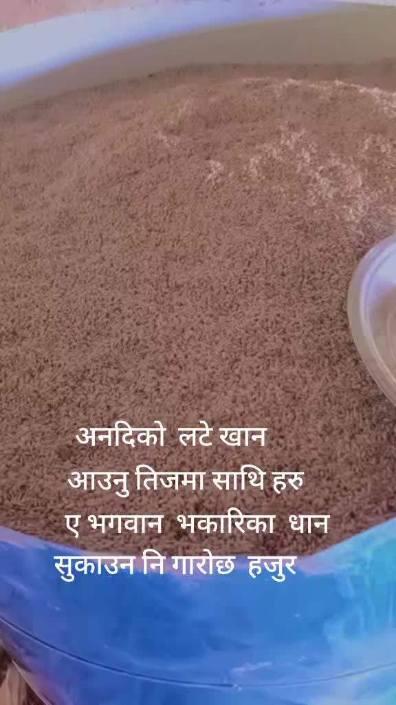 @@mina thapa