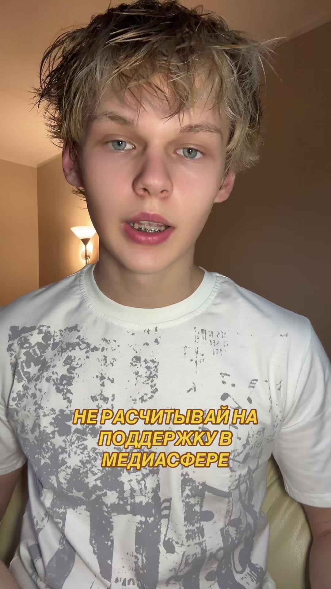@HOLLIKLIN