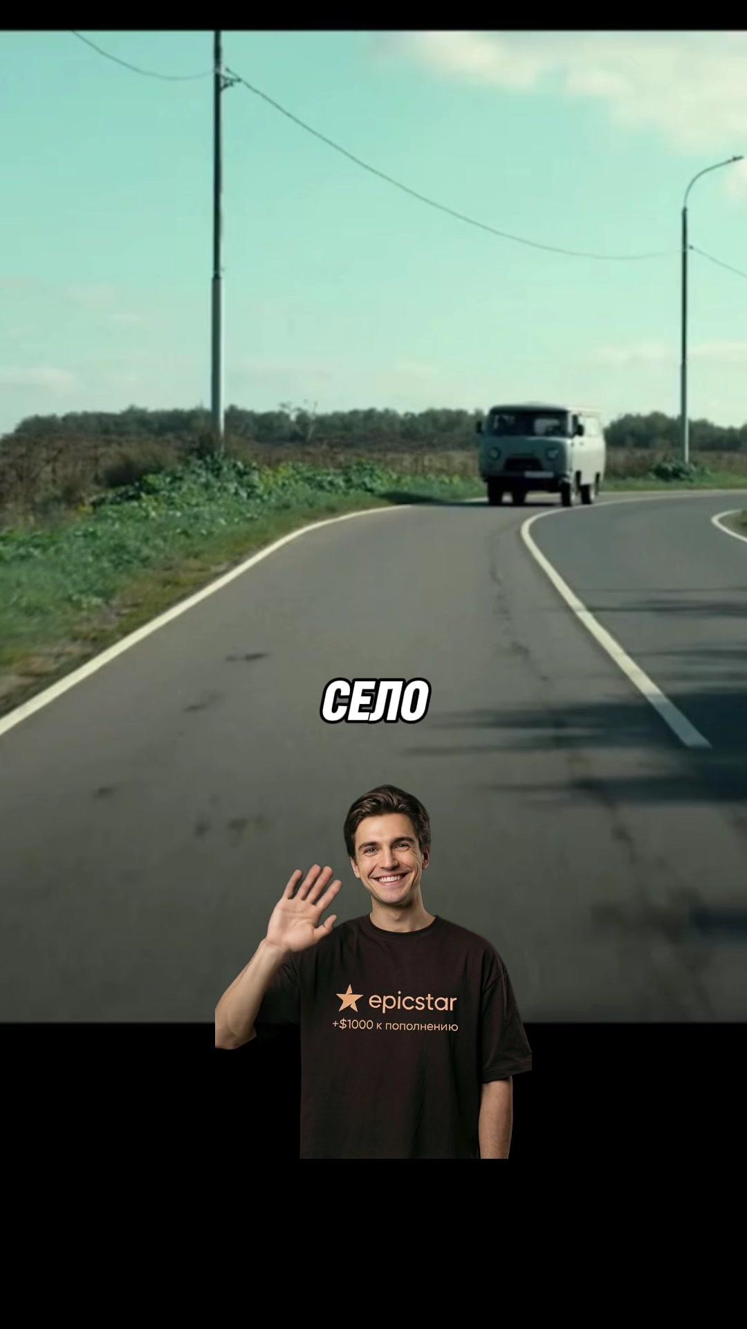 @serialchik_2024