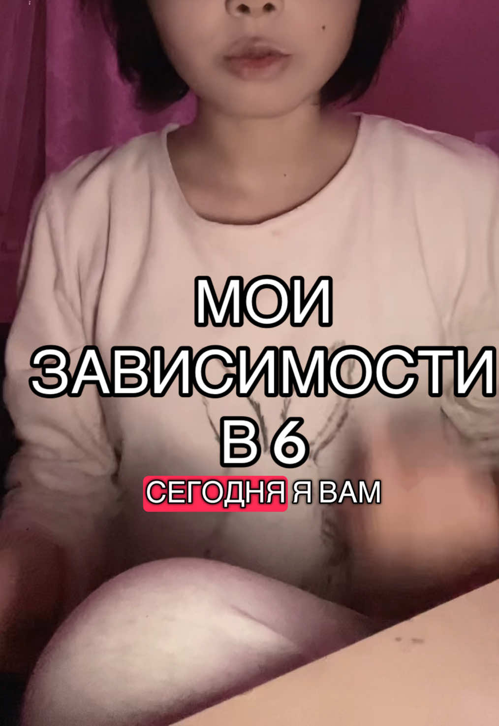 @тгк:Anisakeler
