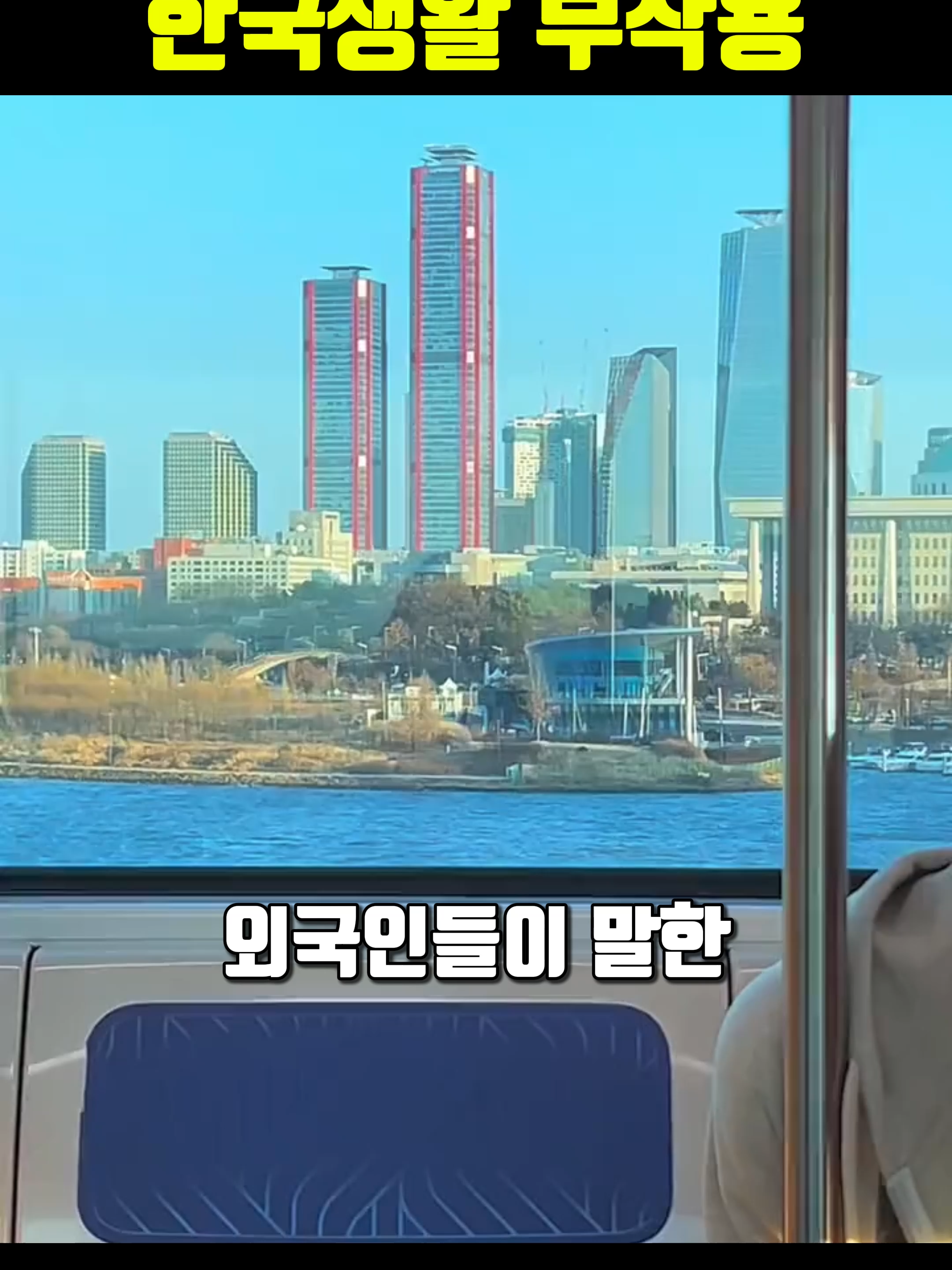 @나만 몰랐던 모든 이야기