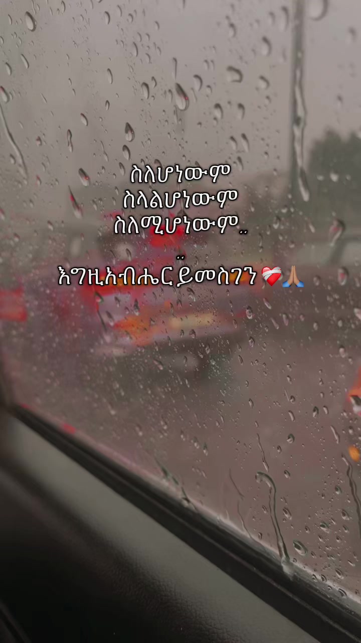@Sarismile19๐ป