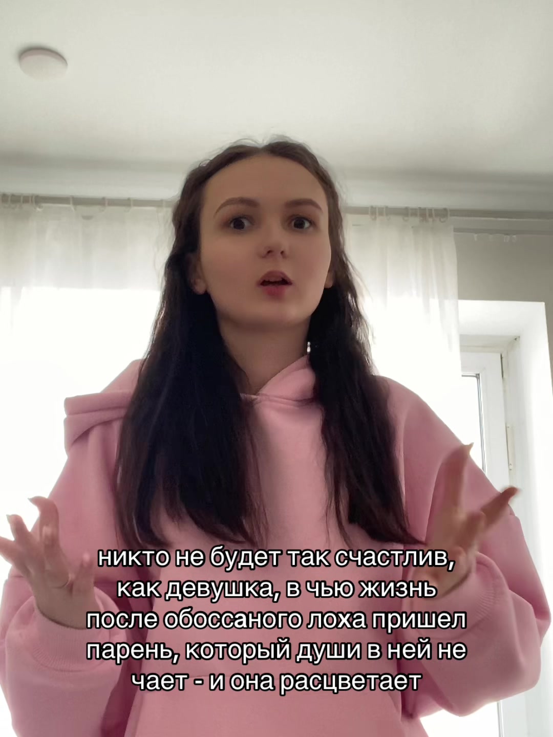 @𝙎𝙖𝙨𝙝𝙠𝙞𝙣𝙨𝙨 🎀