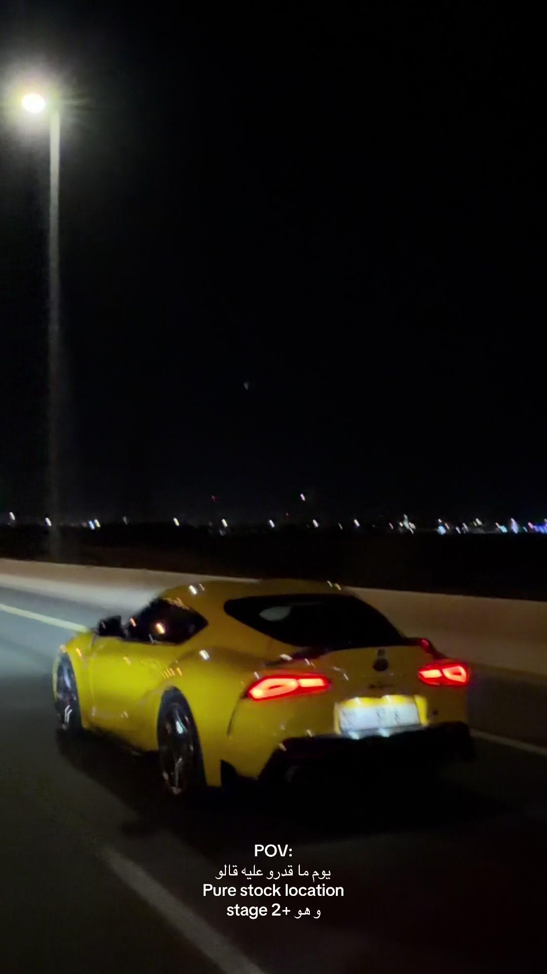 @super_race1