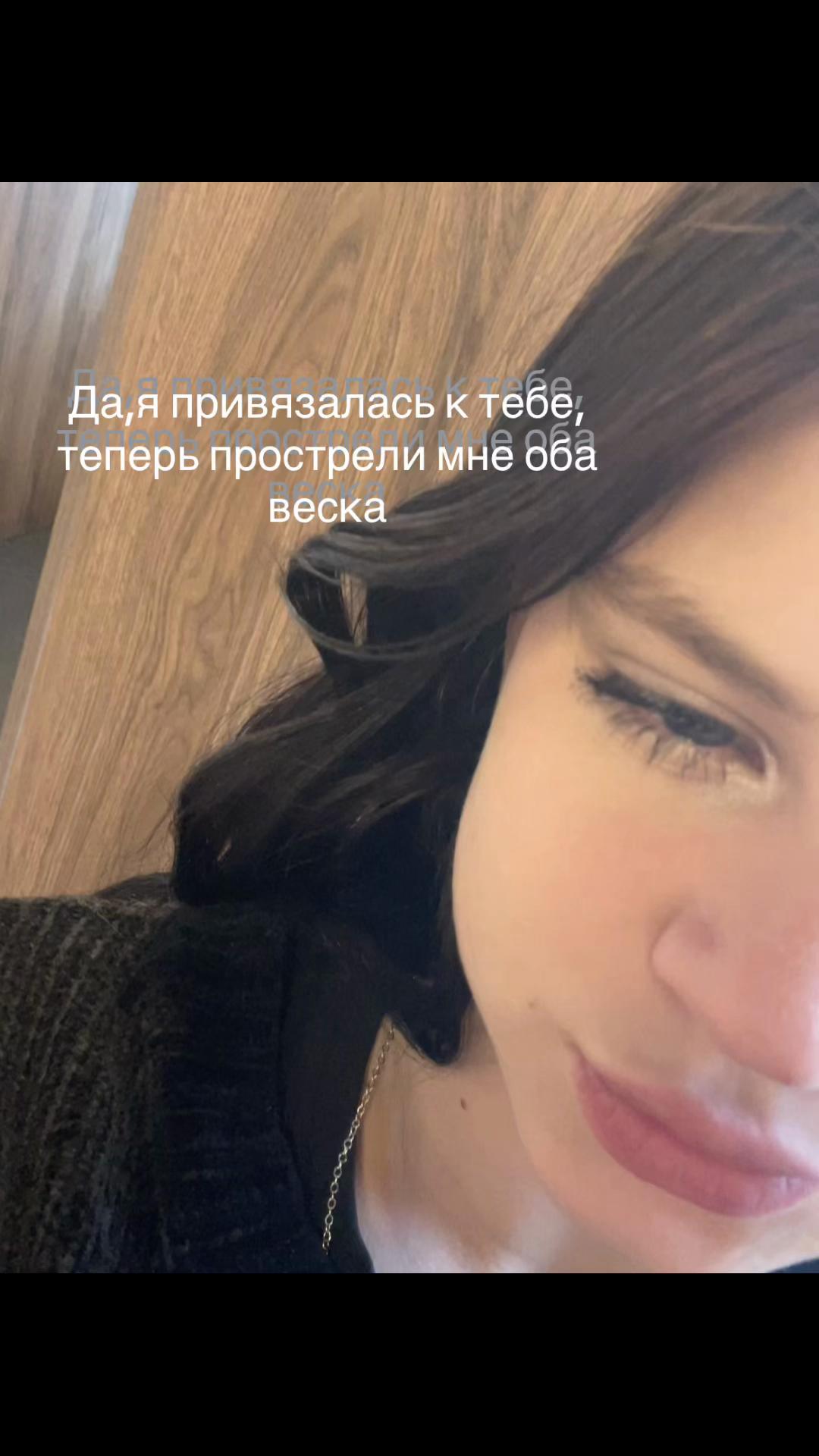 @#Xzdishkaa🚬💕