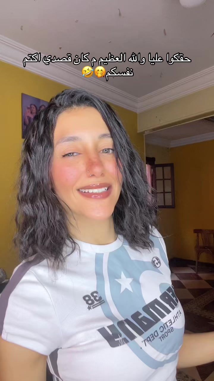 @𝑺𝒂𝒏𝒅𝒖𝒅𝒂🦋🦌