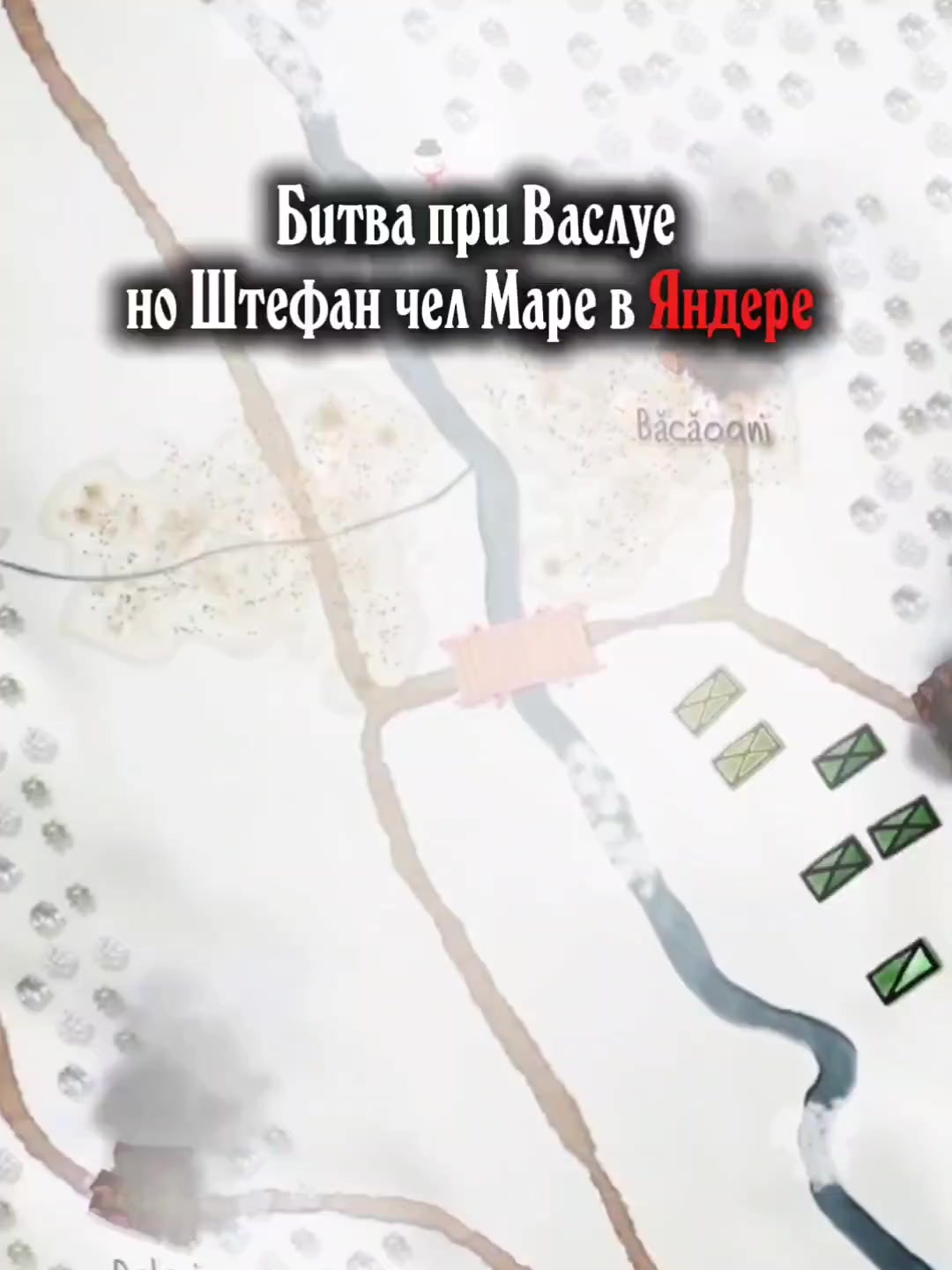@🇲🇩𝐏𝐑𝐈𝐌𝐄𝐌𝐎𝐋𝐃𝐎𝐕𝐀☦️