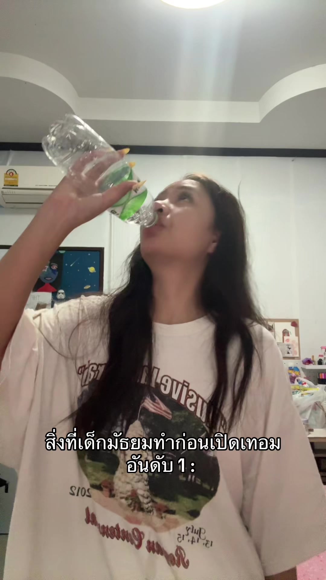 @สอมอชอบดอกชบา🌺