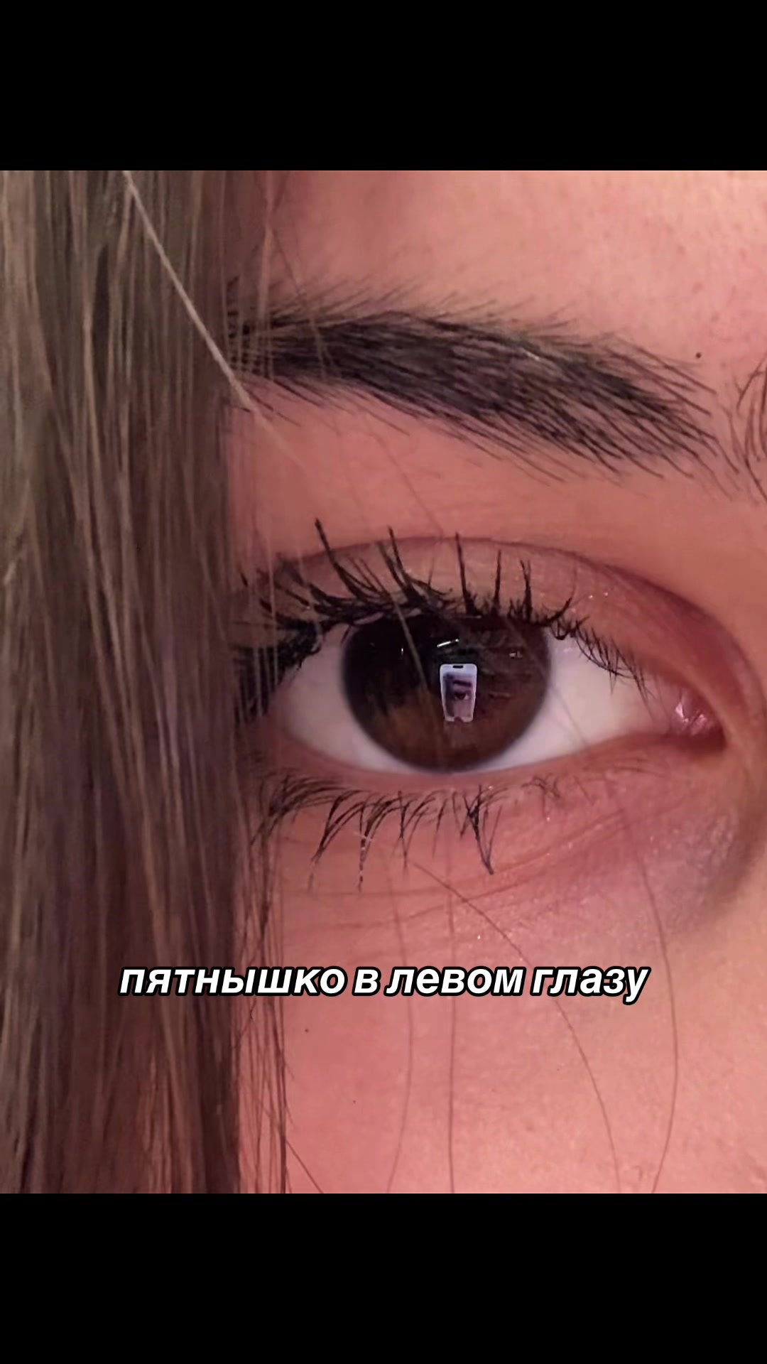 @темка