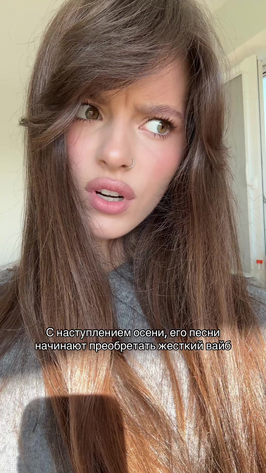 @тгк: Я стася🩶
