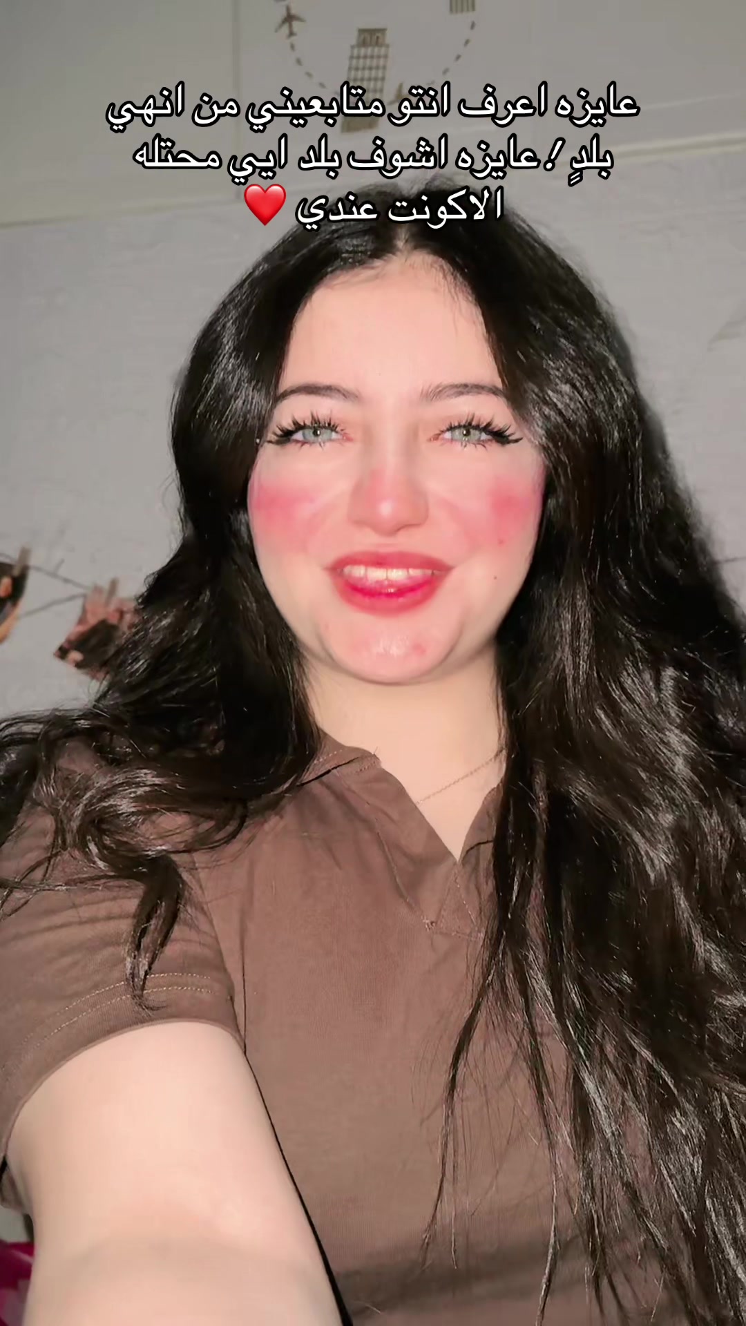 @لـــــــــً🌰وزهــــً ᥫ᭡🌚✨