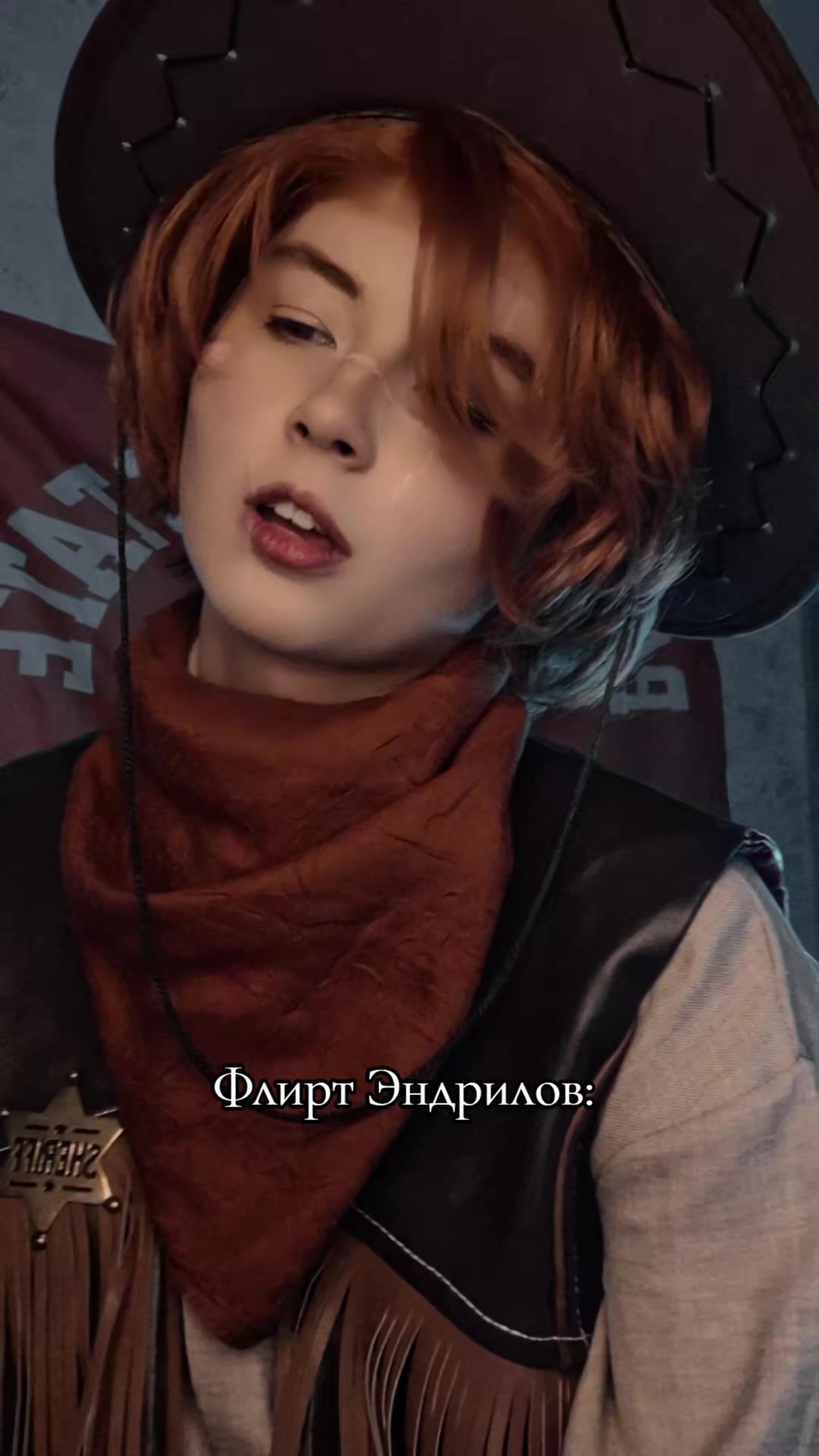 @кицу
