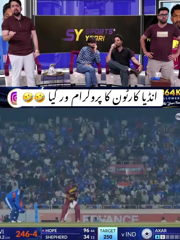 @🔥وقار بھٹی 🔥