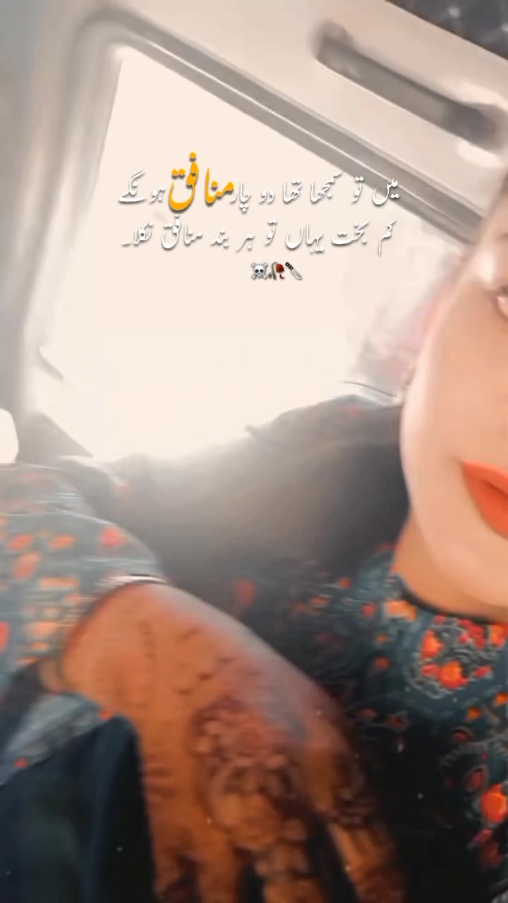 @Mohammed AmeeN 09