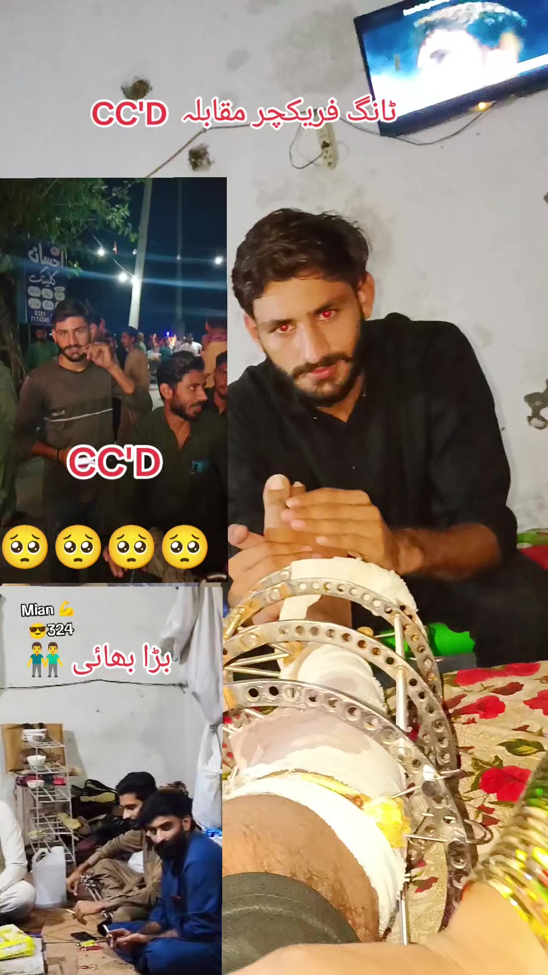 @WajidAli8080