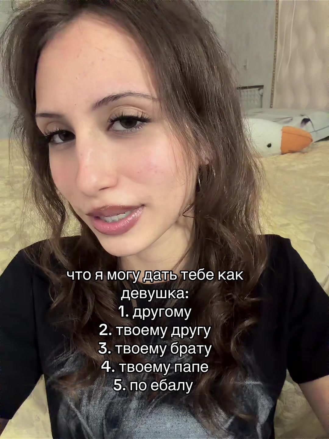 @dmevamp