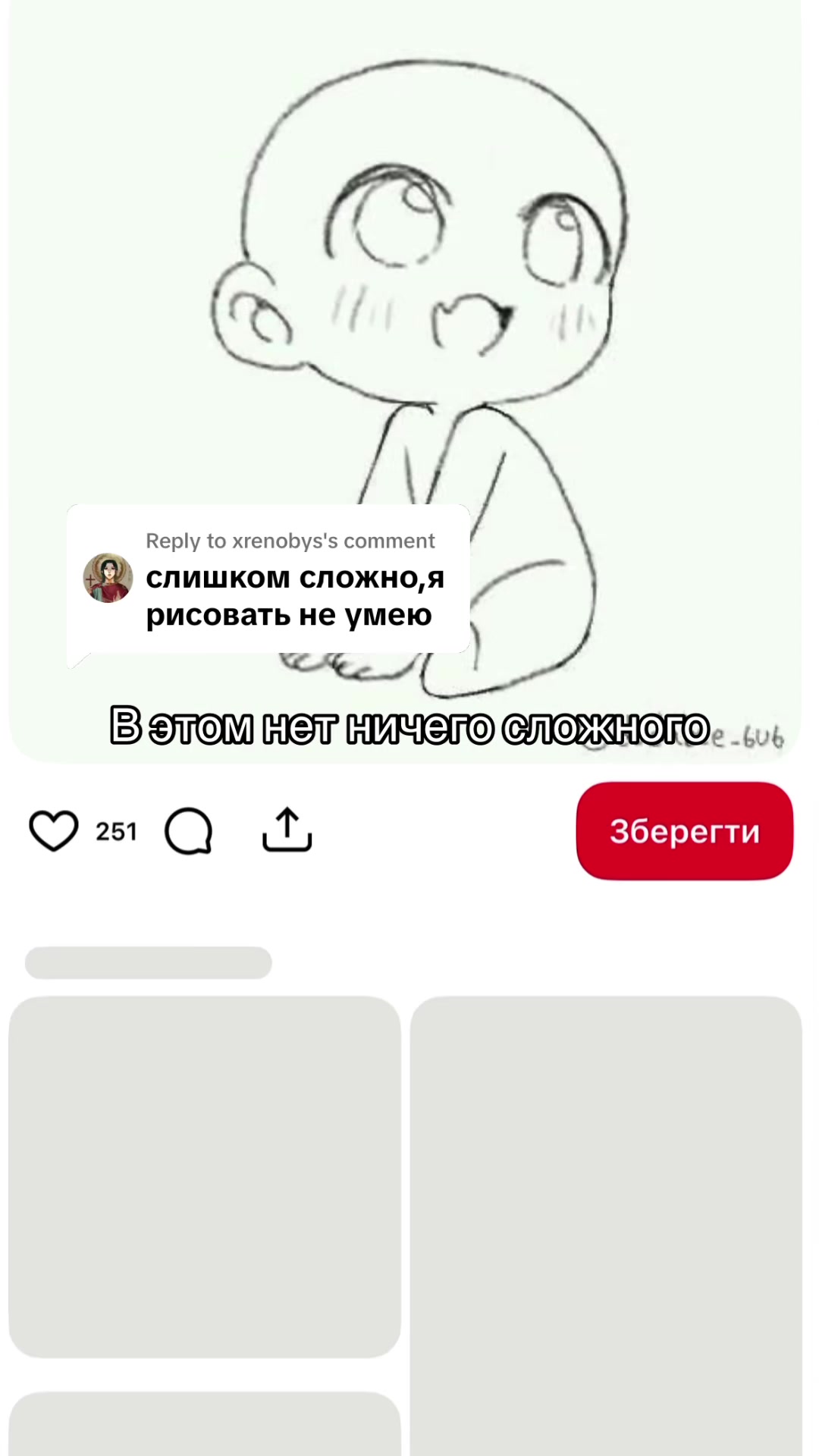 @ᴍᴜʀᴀᴍᴜʀ🐈⬛