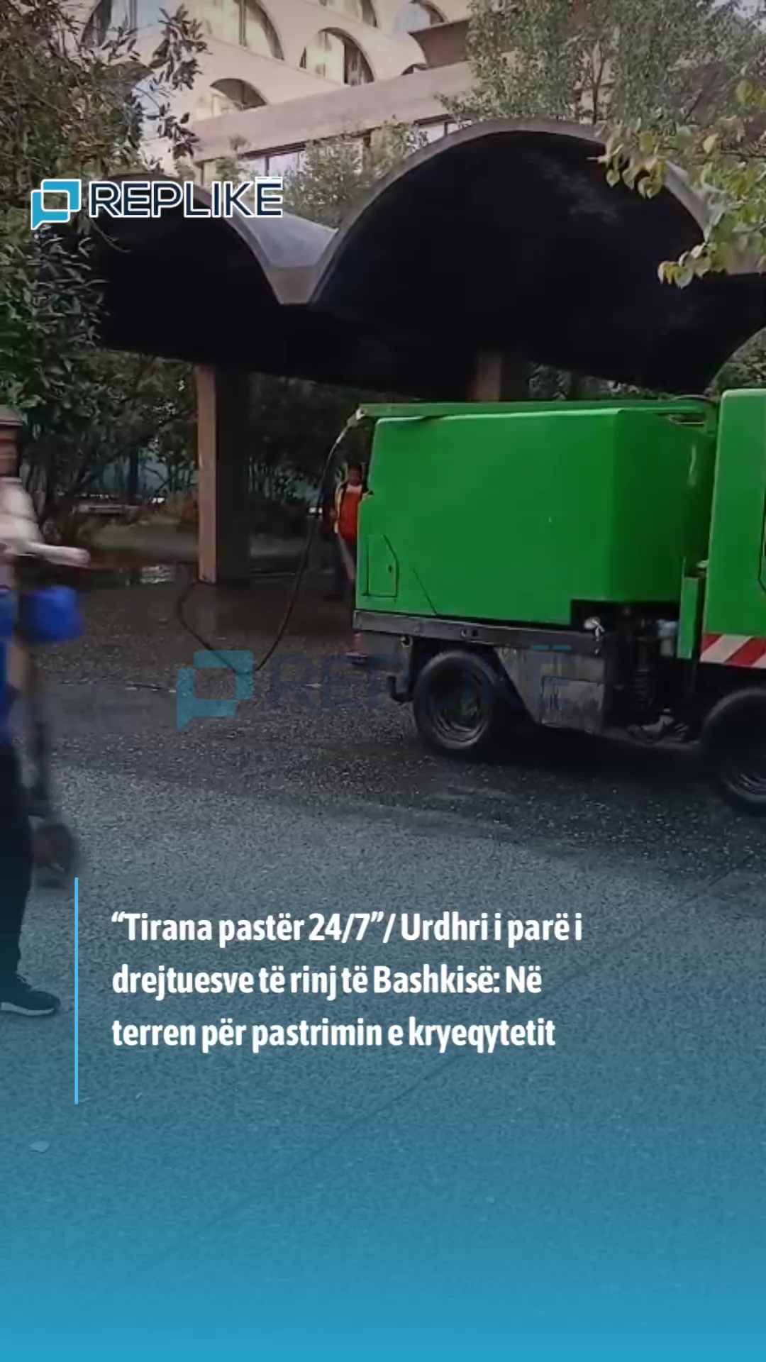 @Replik&euml; media official