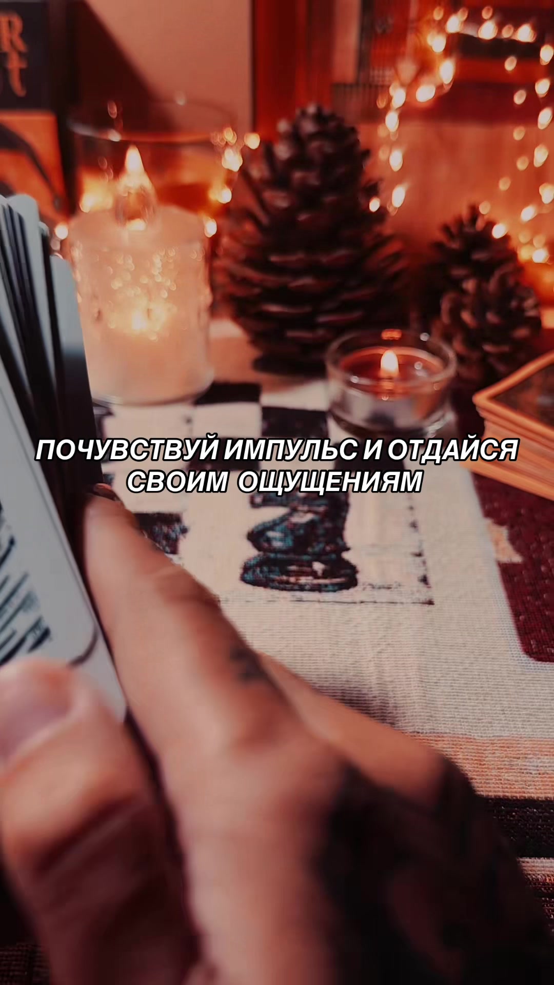 @Ника Козельская