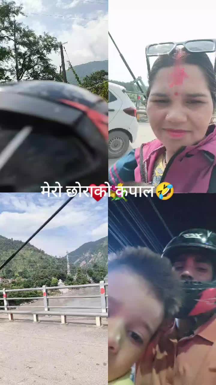 @bipana bhatt