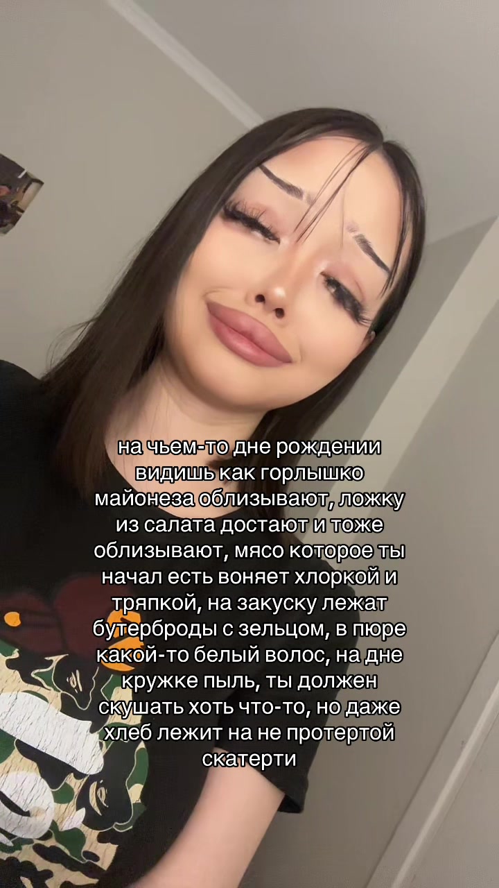 @SUPERSMOOTH