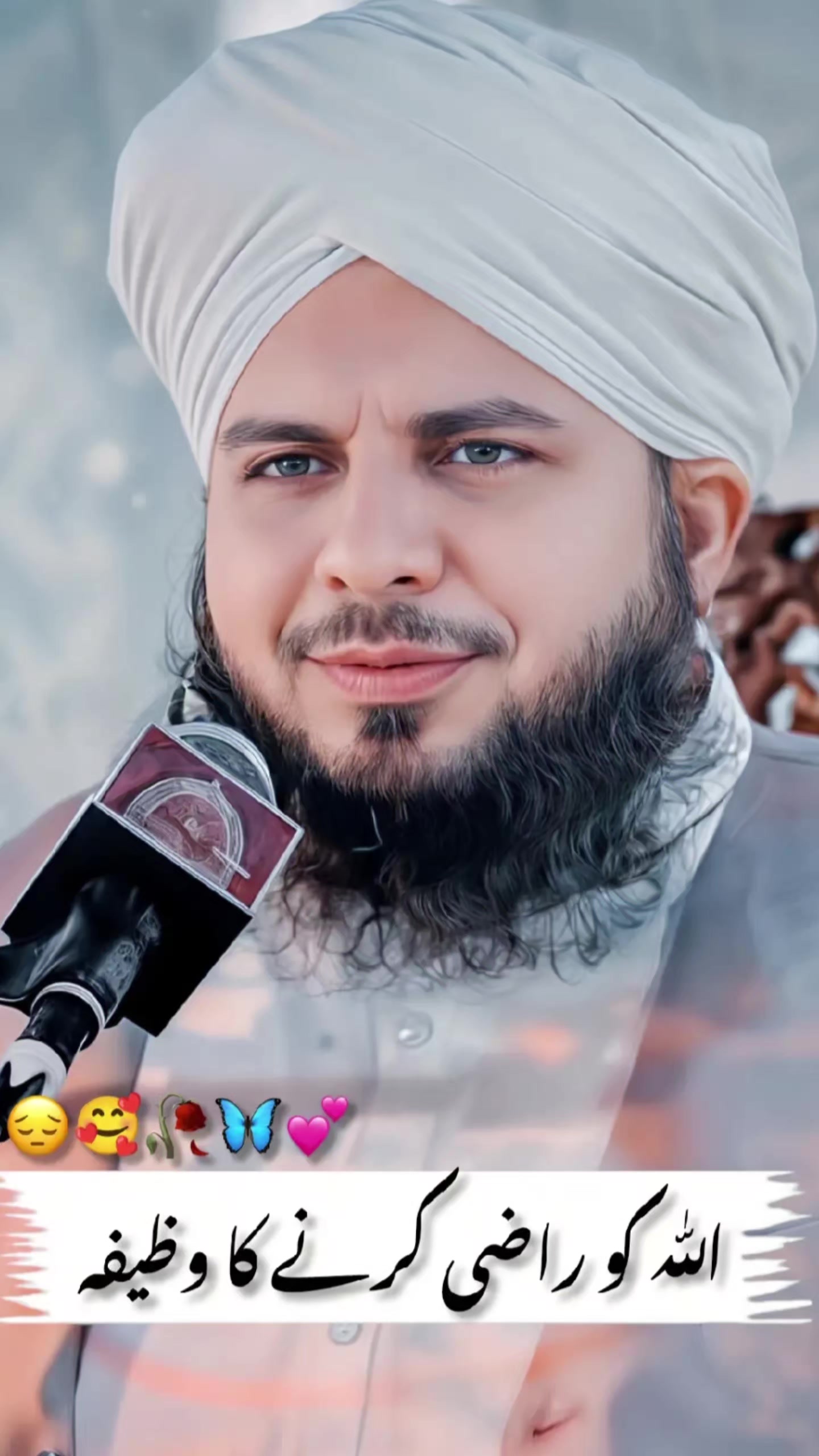 @sukooneqalb