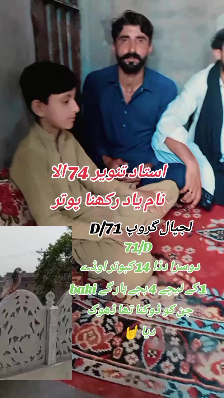 @🦁 رائے حسن سیرواآنہ کھرل 🦁