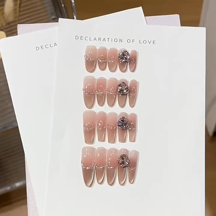 @Detachable nail supermarket
