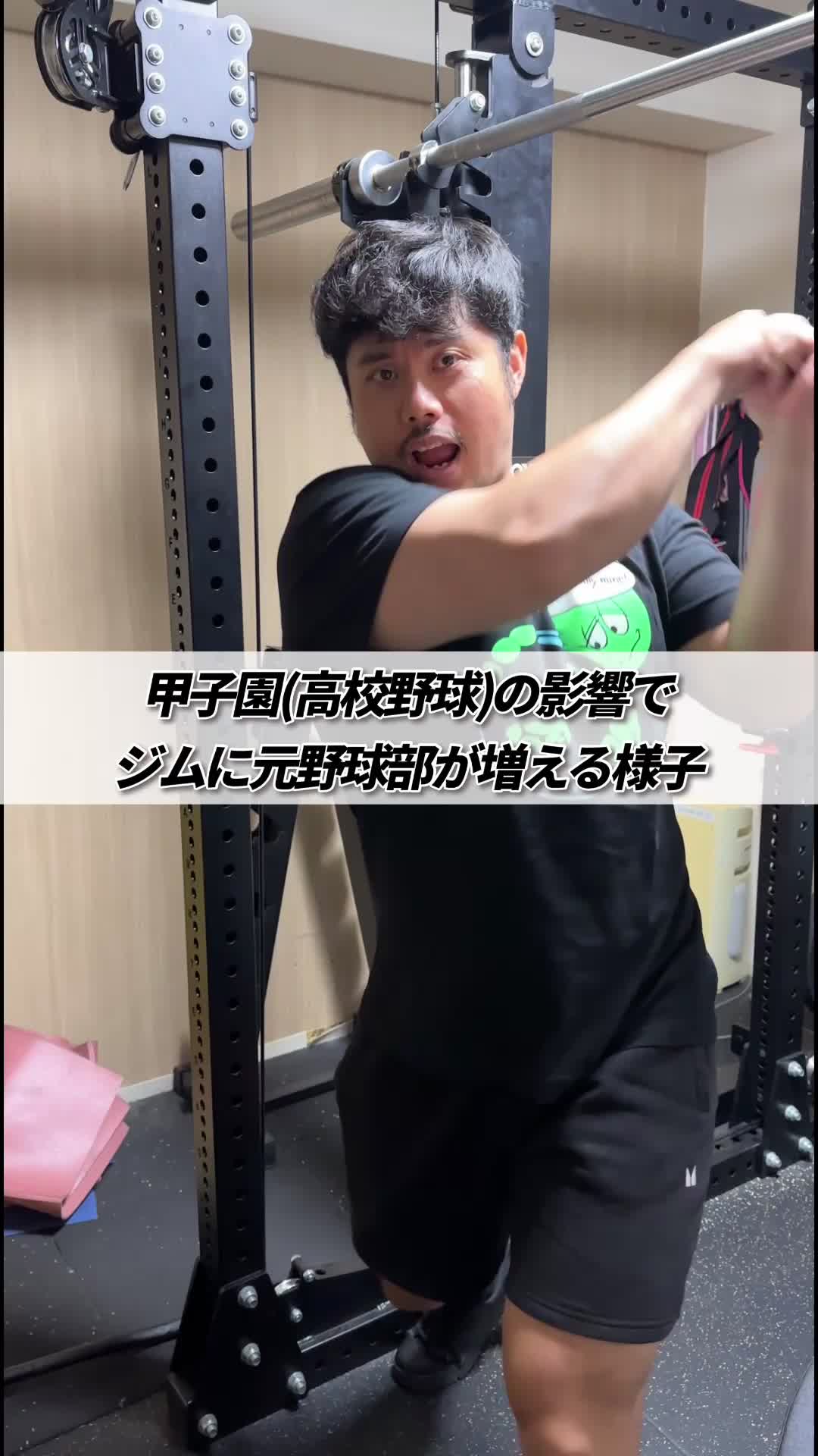 @たんぱくとりお
