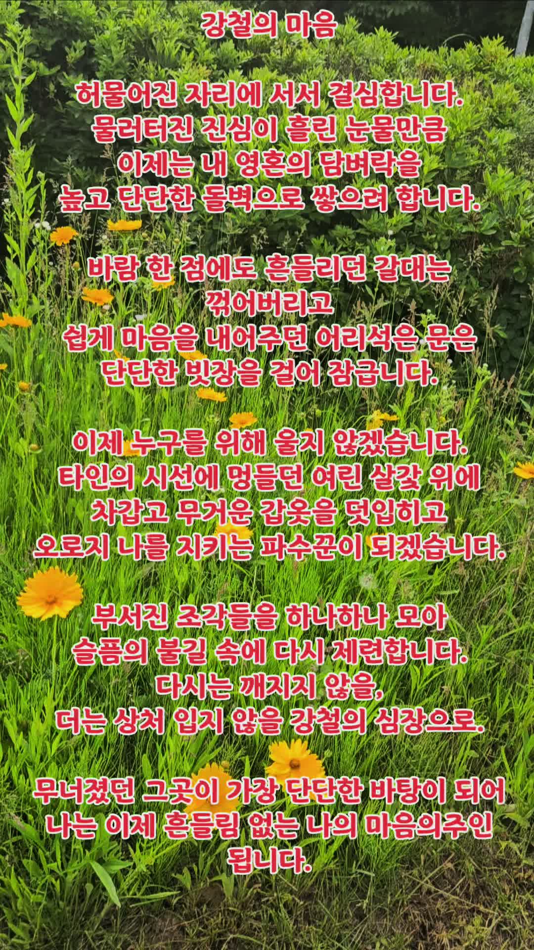 @❄️☃️ 겨 울 동 화 ☃️❄️